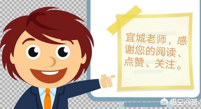 在哪能看自己孩子的学籍？
