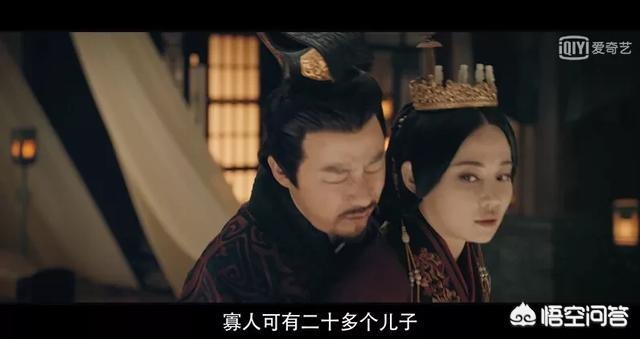 华阳夫人和芈月:《皓镧传》中的华阳夫人和芈月有关系吗华阳夫人在历史上有原型吗