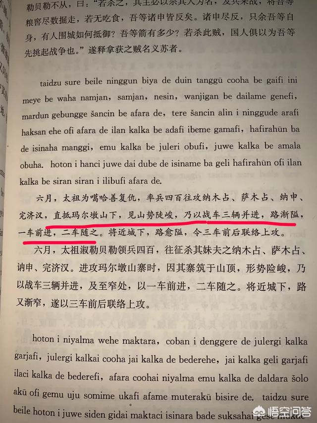 鸳鸯炮弹 怕热吗:我国缺少铜资源，能不能放弃金属材料，用工程塑料来做子弹壳呢？