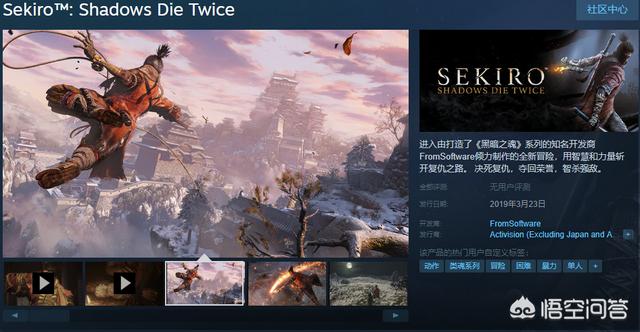 Steam有哪些单机或联机的游戏大作？:未转变者steam两人联机 第3张
