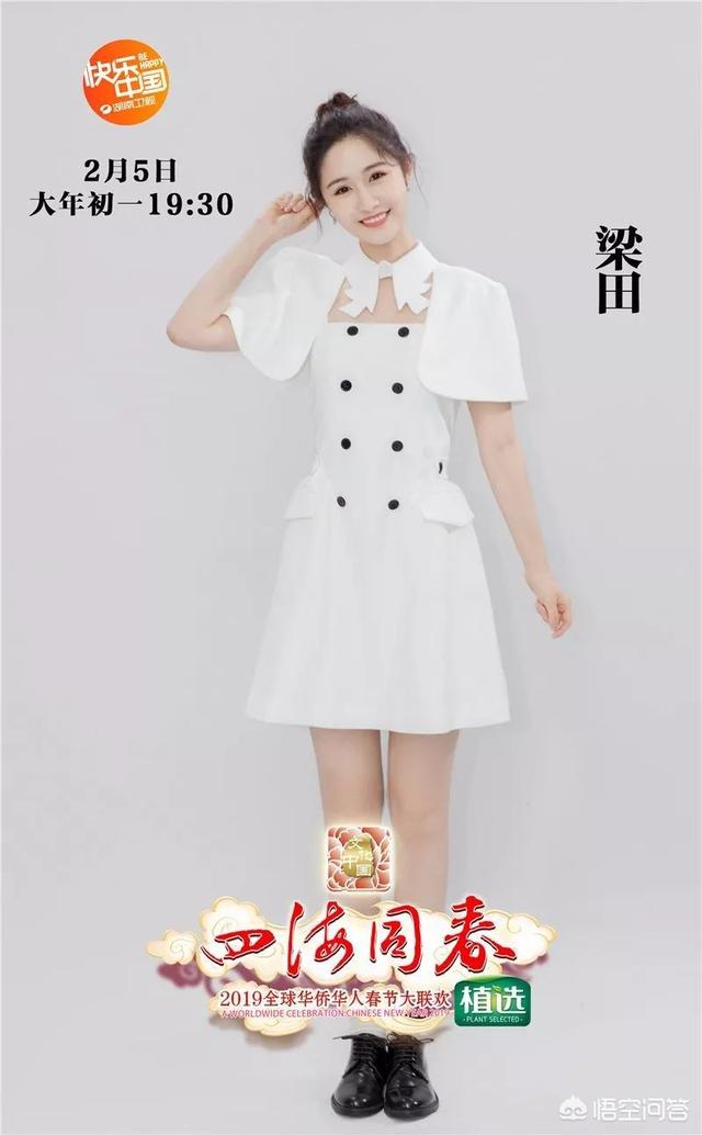 何炅有孩子吗:谢娜和何炅关系为什么这么好