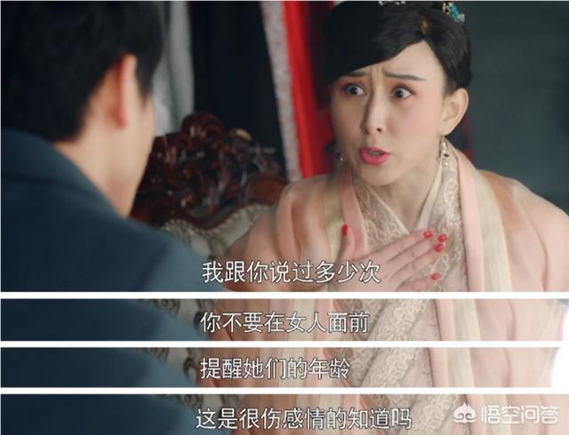 演员胡静:怎么评价胡静在《天衣无缝》里的表现
