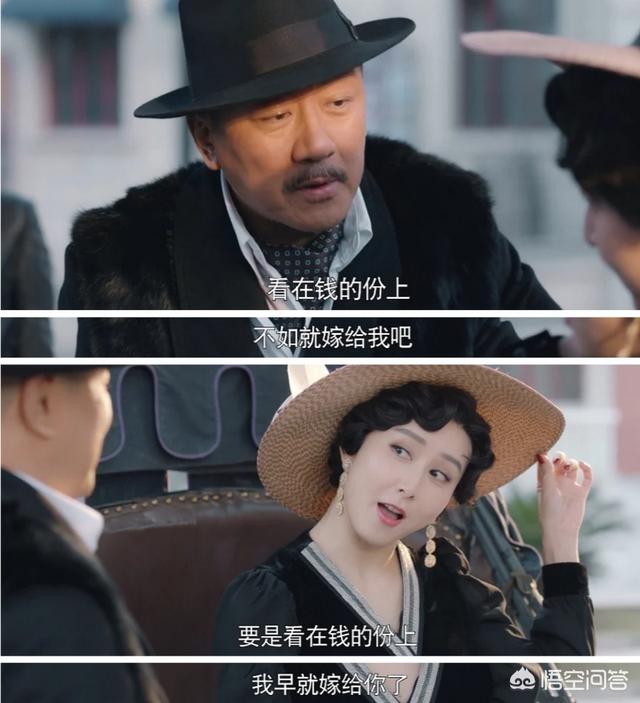 演员胡静:怎么评价胡静在《天衣无缝》里的表现