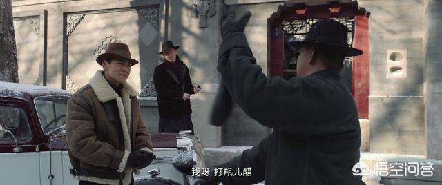 朱利亚诺斯特勒:电影《邪不压正》中蓝青峰为什么要杀死亨德勒