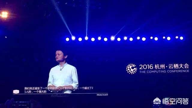 极端pp大狗窝团购预定:什么是新零售？新零售具备什么样的特点？发展前景如何？