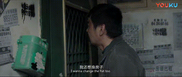 陈建斌前女友:你对《无名之辈》中陈建斌的表演满意吗，打几分