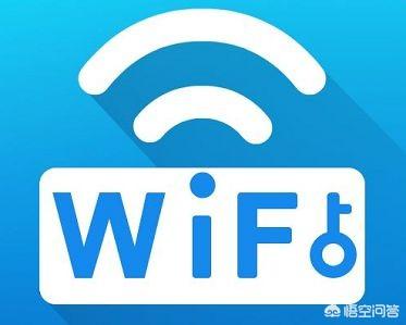用什么软件可以查看wifi密码？