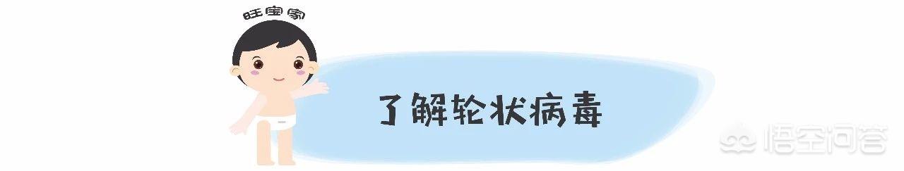 彩虹医生疫苗靠谱吗?支付宝彩虹医生疫苗靠谱吗