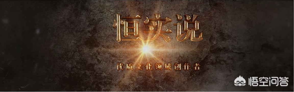 古董局中局2演员表:两部《古董局中局》中的黄烟烟，哪个更符合原著的人设为什么