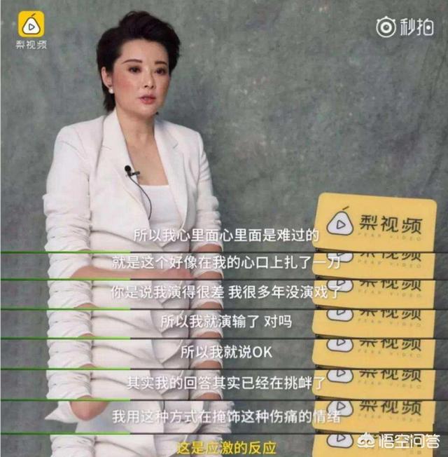 汤唯吴秀波:如何评价汤唯与吴秀波主演的电影《北京遇上西雅图》