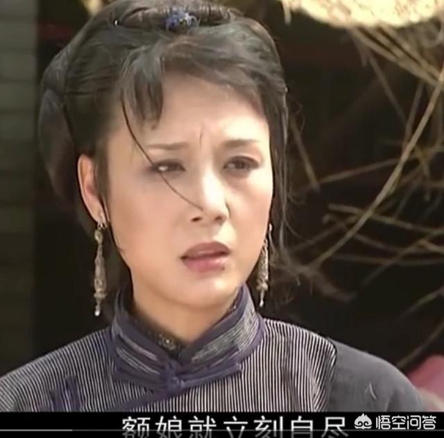 《康熙王朝》中容妃是康熙最喜欢的妃子，为什么会被康熙送入宗人府，后来又杀死所有看见她刷马桶的人？插图67