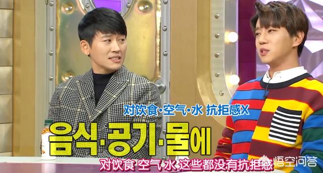 黄致列:对韩国艺人黄致列道歉事件愈演愈烈，对此你怎么看呢？