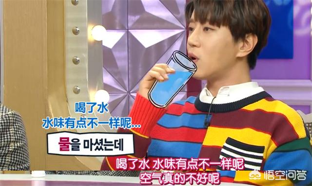 黄致列:对韩国艺人黄致列道歉事件愈演愈烈，对此你怎么看呢？