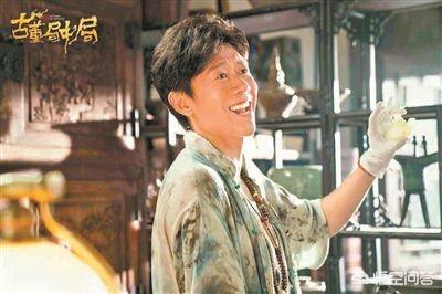古董局中局老奉朝是谁:《古董局中局》中，老朝奉到底是谁？