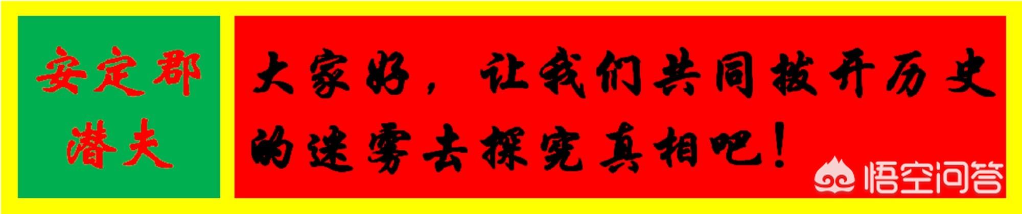 被孙殿英扔掉的乾隆随身下葬的遮布，被拍出1.3亿，为何值如此天价？插图11