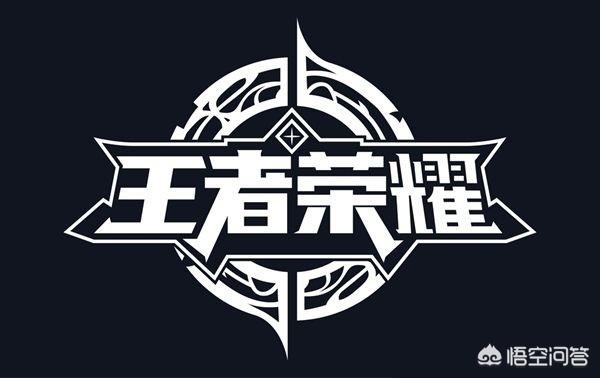 除了《王者荣耀》外,还有哪些同类型游戏值得推荐呢？