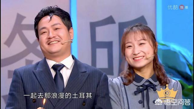 陈汉典女朋友:第五季《欢乐喜剧人》十强中有哪几位“名不副实”