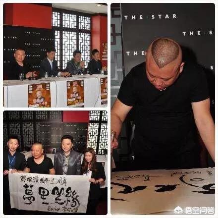 很多人说郭德纲书画双绝,看了他的书法和绘画,你觉得是这样吗？