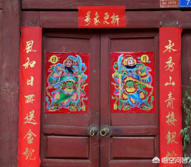 元旦过节时间和节俗（元宵节节日风俗有哪些）
