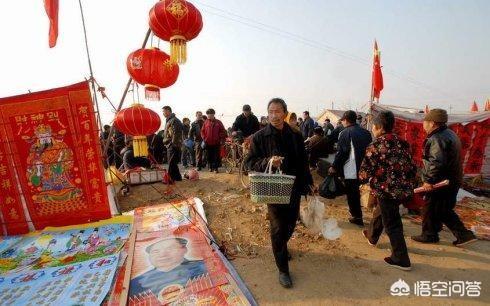 过年了，每个地方都有过年的习俗，除了贴春联，还有哪些特有的风俗习惯？