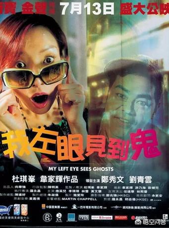 年轻的丈夫电影:有哪些电影还没结束，主角就死了的奇葩电影？