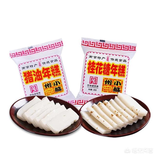 过年吃年糕的寓意:过年吃年糕表示什么含义？