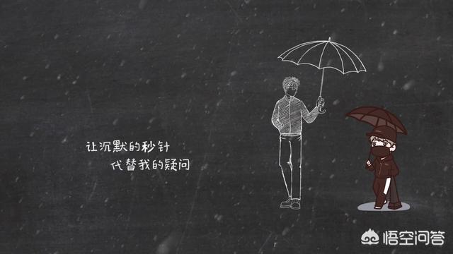 薛之谦新歌:薛之谦新歌《天份》用“错别字”如何评价？