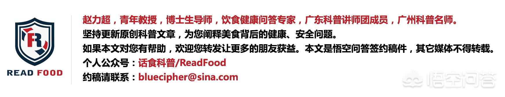 婴儿吃鸡肝有什么好处:吃鸡肝对头发有什么好处？