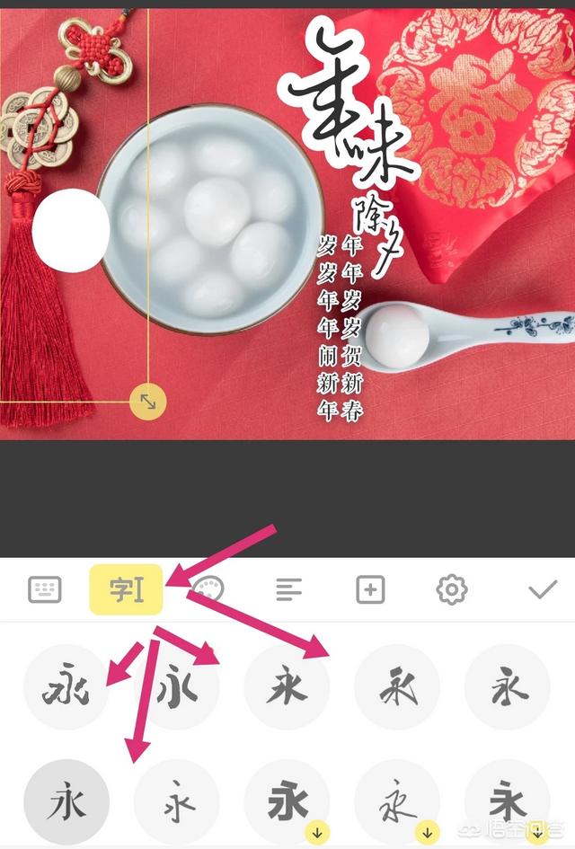 <a href=https://maguai.com/list/107-0-0.html target=_blank class=infotextkey><a href=https://maguai.com/list/107-0-0.html target=_blank class=infotextkey>微商</a></a>水印制作:如何利用<a href=https://maguai.com/list/107-0-0.html target=_blank class=infotextkey><a href=https://maguai.com/list/107-0-0.html target=_blank class=infotextkey>微商</a></a>水印相机调节图片大小？