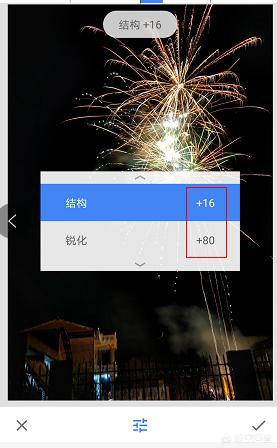 微信四宫格照片怎么弄:九宫格一个视频8张照片制作方法视频配<a href=https://maguai.com/list/43-0-0.html target=_blank class=infotextkey>音乐</a>？(九宫格图片加视频怎么制作)