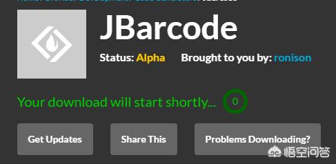 Java编程,如何实现条形码和二维码的制作？