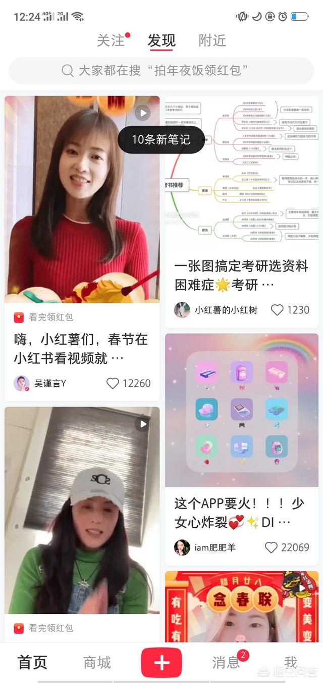 <a href=https://maguai.com/list/50-0-0.html target=_blank class=infotextkey><a href=https://maguai.com/list/50-0-0.html target=_blank class=infotextkey>时尚</a></a><a href=https://maguai.com/list/77-0-0.html target=_blank class=infotextkey><a href=https://maguai.com/list/77-0-0.html target=_blank class=infotextkey>女装</a></a>微信公众号:在家乡从事服装店，应该怎么开启自媒体之路呢？