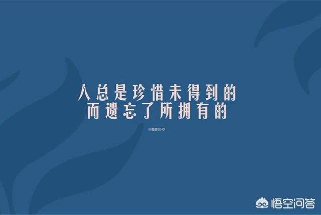 头条问答 - 夫妻感情出现了问题,应该顺其自然还是重新来过?