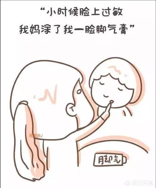 斗牛梗 海盗眼:为什么海盗都戴着眼罩？为什么他们都缺一只眼睛？ 斗牛梗海盗眼