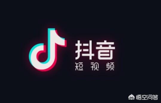 如果抖音开通了访客记录功能会怎么样？