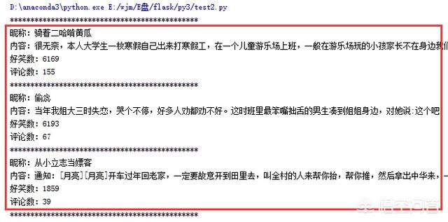 手机黑客需要学什么软件下载，要上台表演了，有哪些简单的黑客技术可以学习