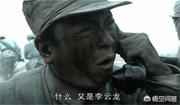 山崎之战:为什么NBA第五场叫天王山之战？