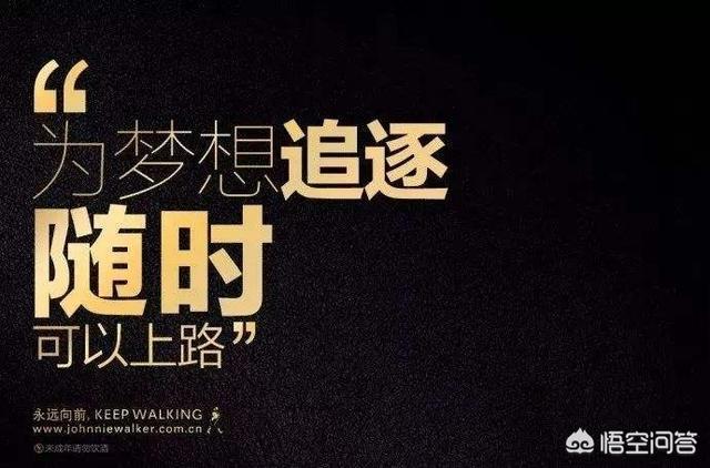 怎么入门文案行业？需要注意些什么？