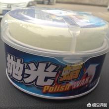 打蜡对车漆有影响吗,汽车经常打蜡会磨损漆面吗？