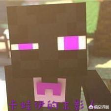 手机版我的世界怎么自己造空岛地图？(无限虚空的那种)？