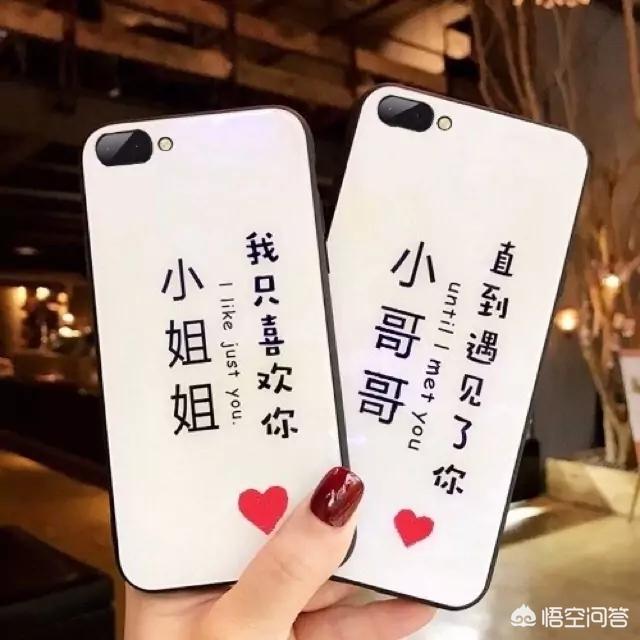 <a href=https://maguai.com/list/256-0-0.html target=_blank class=infotextkey>朋友圈</a>背景图高清:有什么带醒目文字的励志背景图或手机壁纸推荐吗？