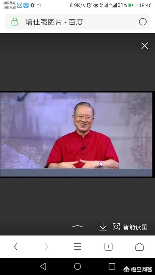 曾仕强去世:曾仕强教授去世了，为什么有些人会说他的坏话
