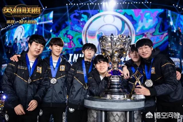 IG“冠军纪念皮肤”领取开始,最幸运玩家诞生,已经抽中终极皮肤,你有何看法？