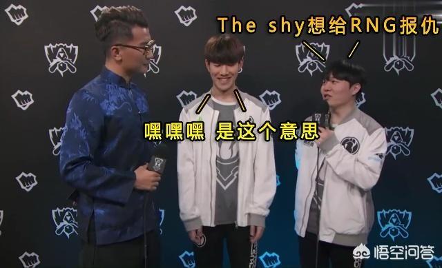 lol狗牌亮不出来为什么:英雄联盟这次世界赛怎么没有亮牌子的？ lol狗牌亮不出来了怎么设置出来