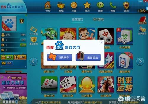 一款软件有二十个游戏,如果买断源代码多少钱合适？