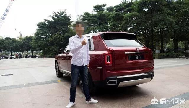 库里南钻石:陈先生全国首提劳斯莱斯SUV，如何评价这个汽车