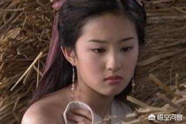 农村俗语说的：“面条不是饭,女人不是人”是什么意思？有没有道理？