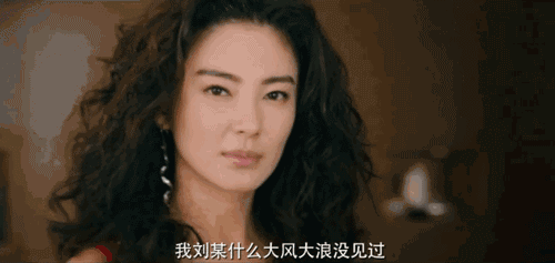 张雨绮胸:张雨绮也闪婚了！那些闪婚的明星后来都怎样了