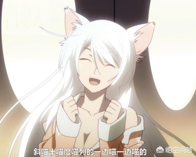 卡通猫图片大全可爱:动漫中有哪些猫娘美少女？ 猫图片可爱