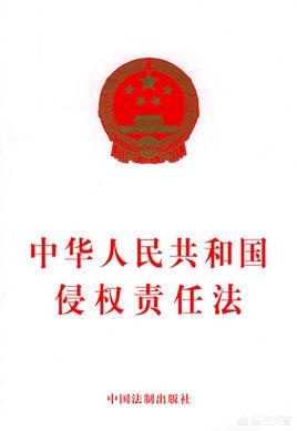 鄢波被砍:前女友将前妻砍伤，为何前妻自担30%责任？